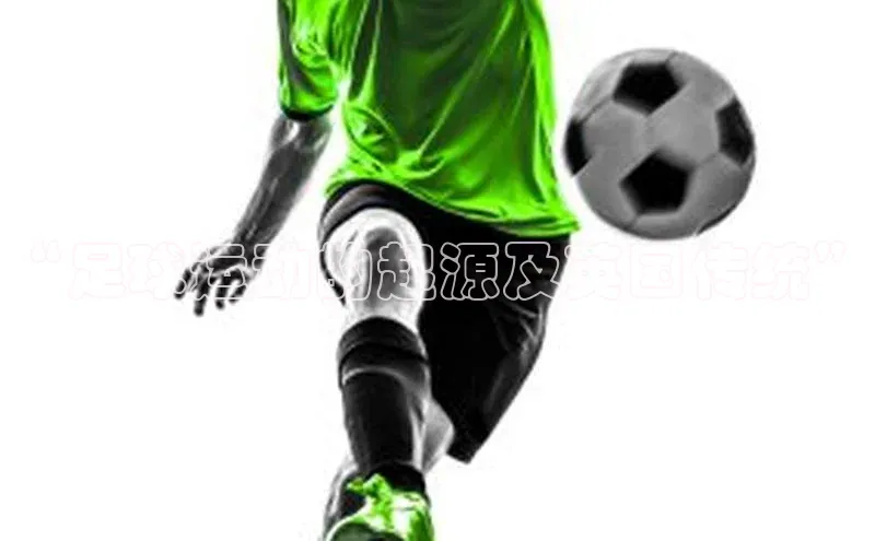 摩登7注册颐驰 06