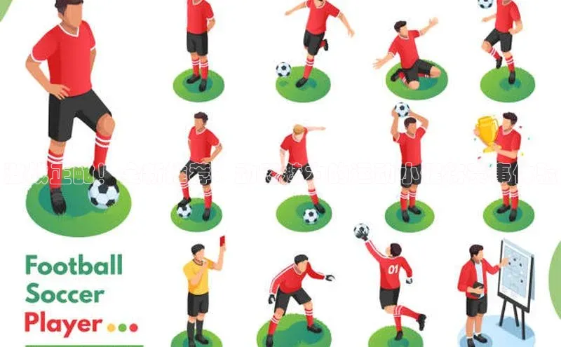 摩登7登录注册百度信誉激战正酣！全新推荐：动感魅力的运动小健将赛事体验