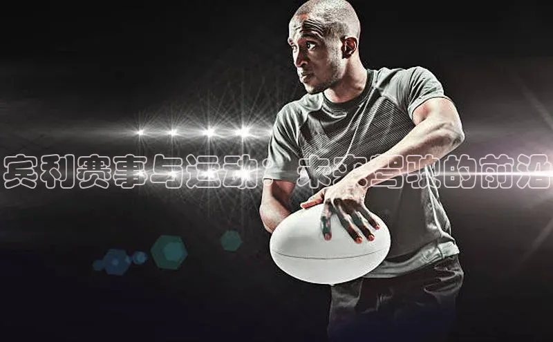 摩登7Lite直接登录