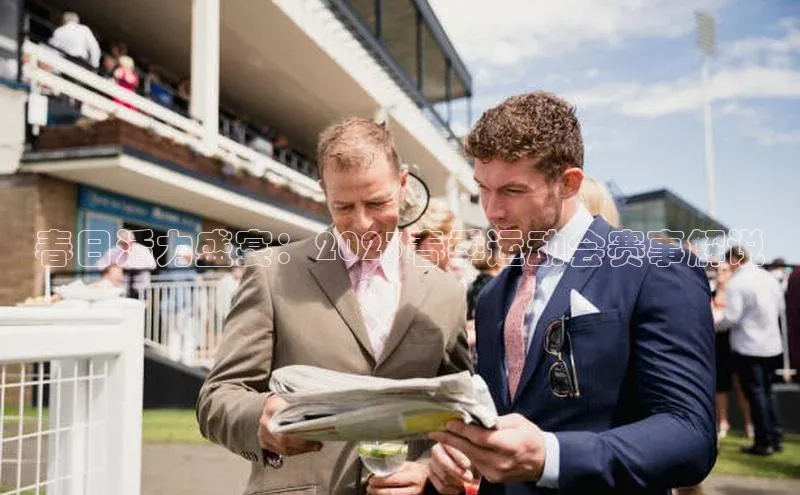 摩登7Lite直接登录