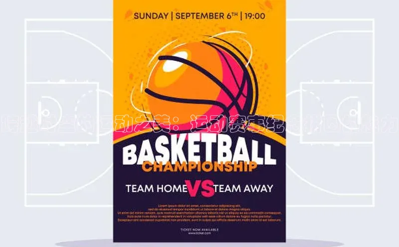 摩登7Lite直接登录